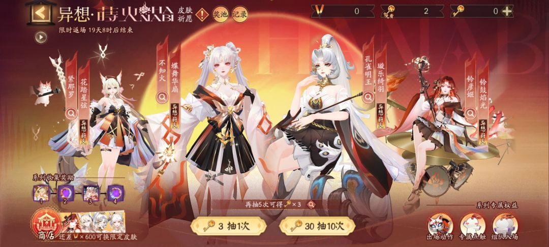 不懂就问 1
