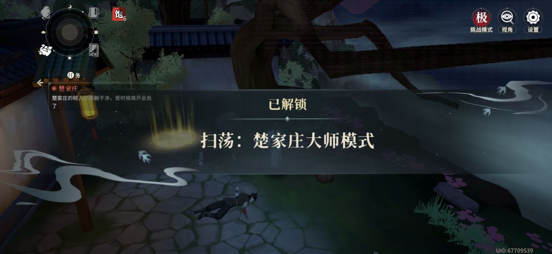 宝宝巴士又让松鼠水两周 5