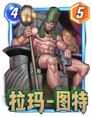 法老康的揭示截图