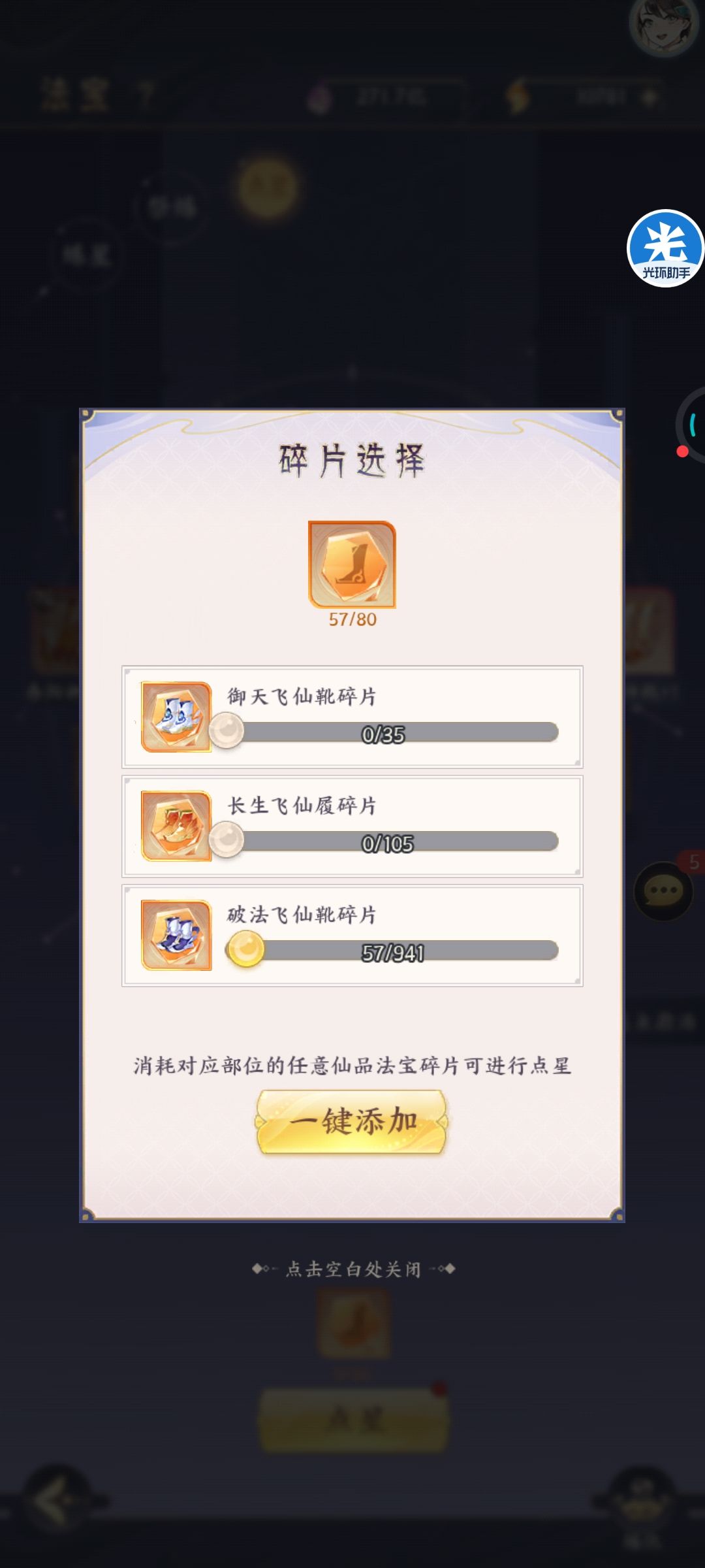 这做系统不测试的么?bug一大堆 1