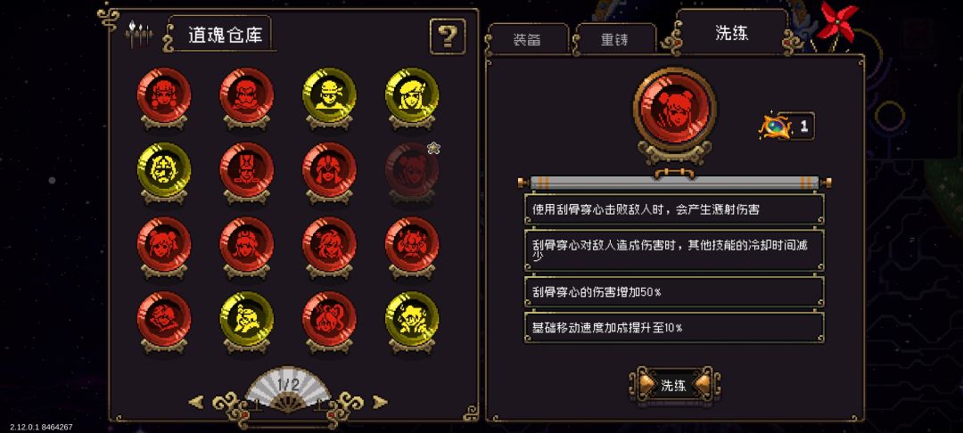 这个算极品了吧? 1
