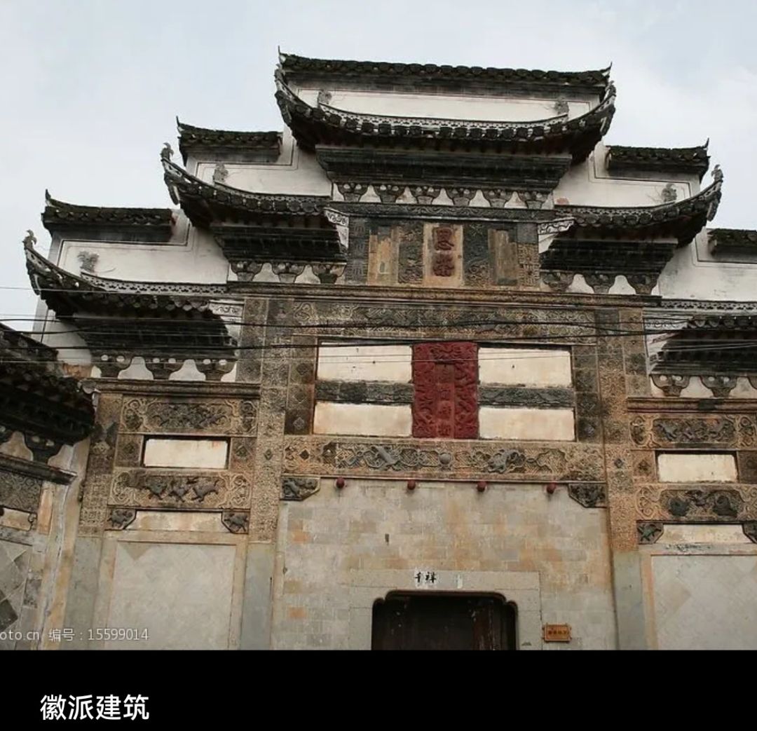 新年快乐 2
