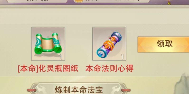 我悟出的这个图纸怎么处理? 1