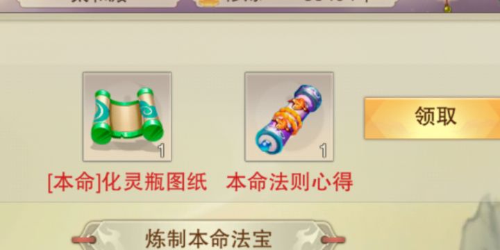 我悟出的这个图纸怎么处理?截图
