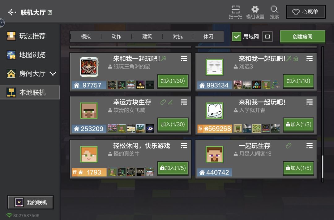 动态图片 2
