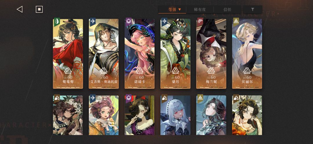 时隔十三个月 我再次欧了一把 3
