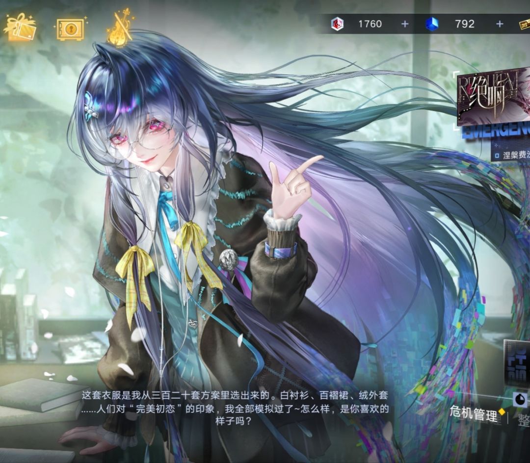 妹宝...🤤 3