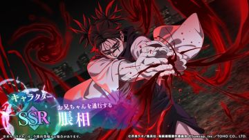 前瞻直播快速总结