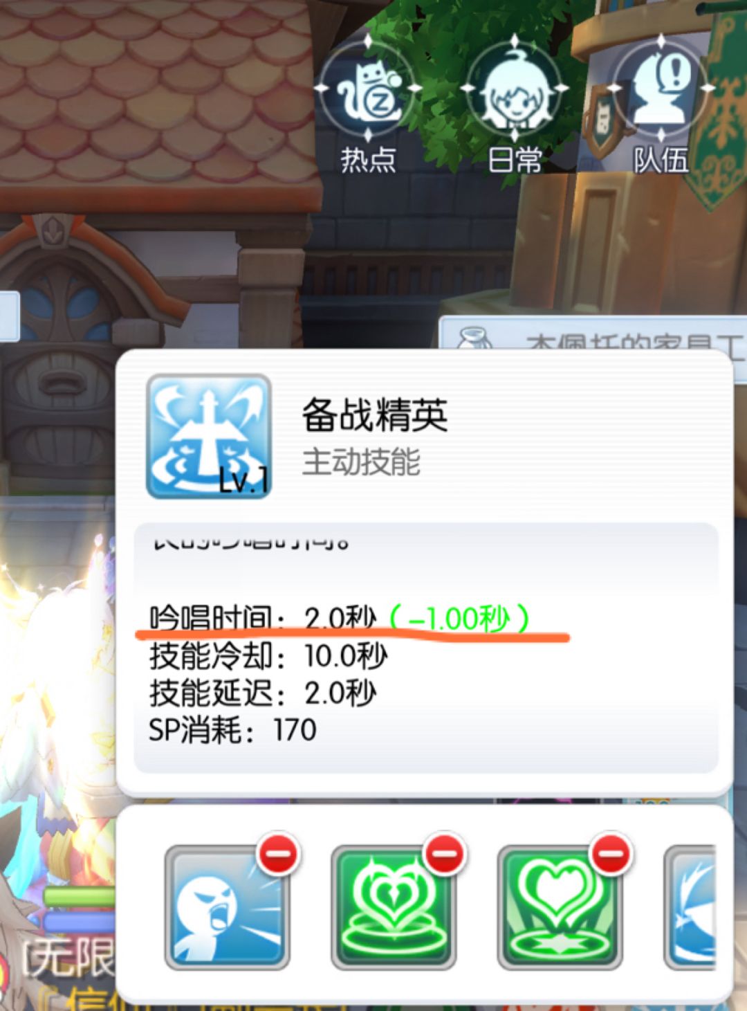 请教一下这是bug吗？ 2