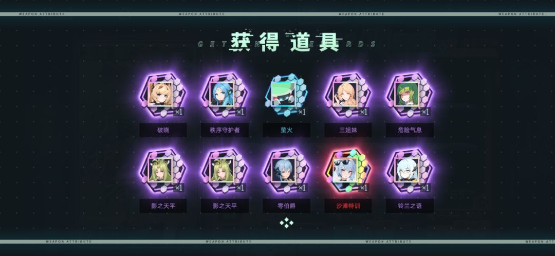 动态图片 5