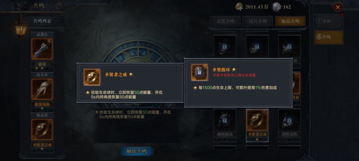 这游戏的版本答案应该是移动战士截图