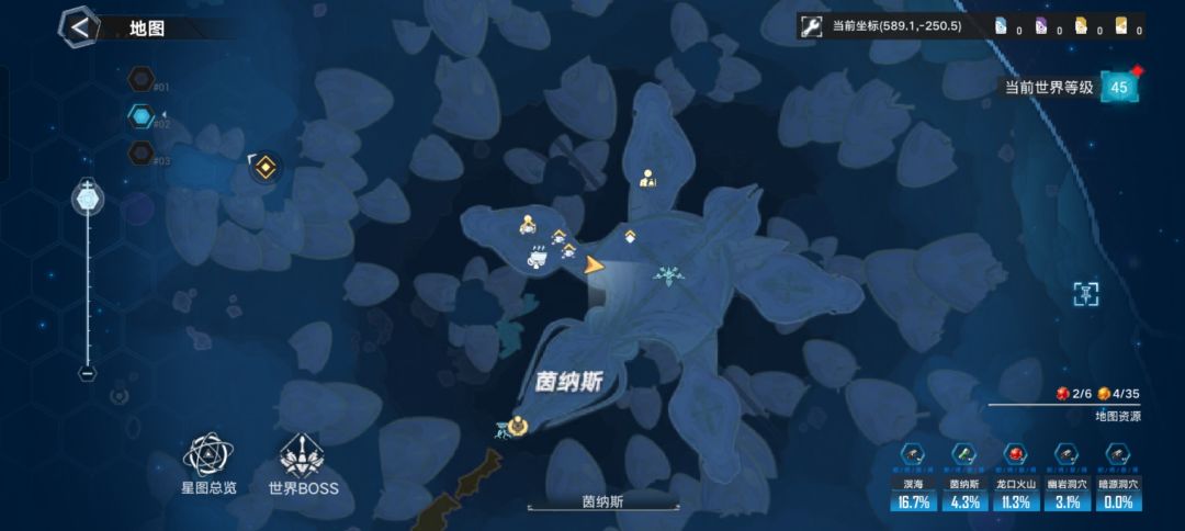 好bug! 2