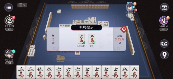 挑战最高倍数,拿图来战 #归龙潮激活码 #归龙潮 #归龙潮技术测 #归龙潮常驻自选 #龙归潮 #归龙潮公测攻略征集 #归龙潮点映测试 #归龙潮公测打卡 #归龙潮公测 #归龙潮公测定档截图