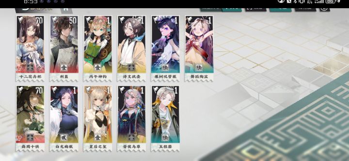 有没有高人来指点一下截图