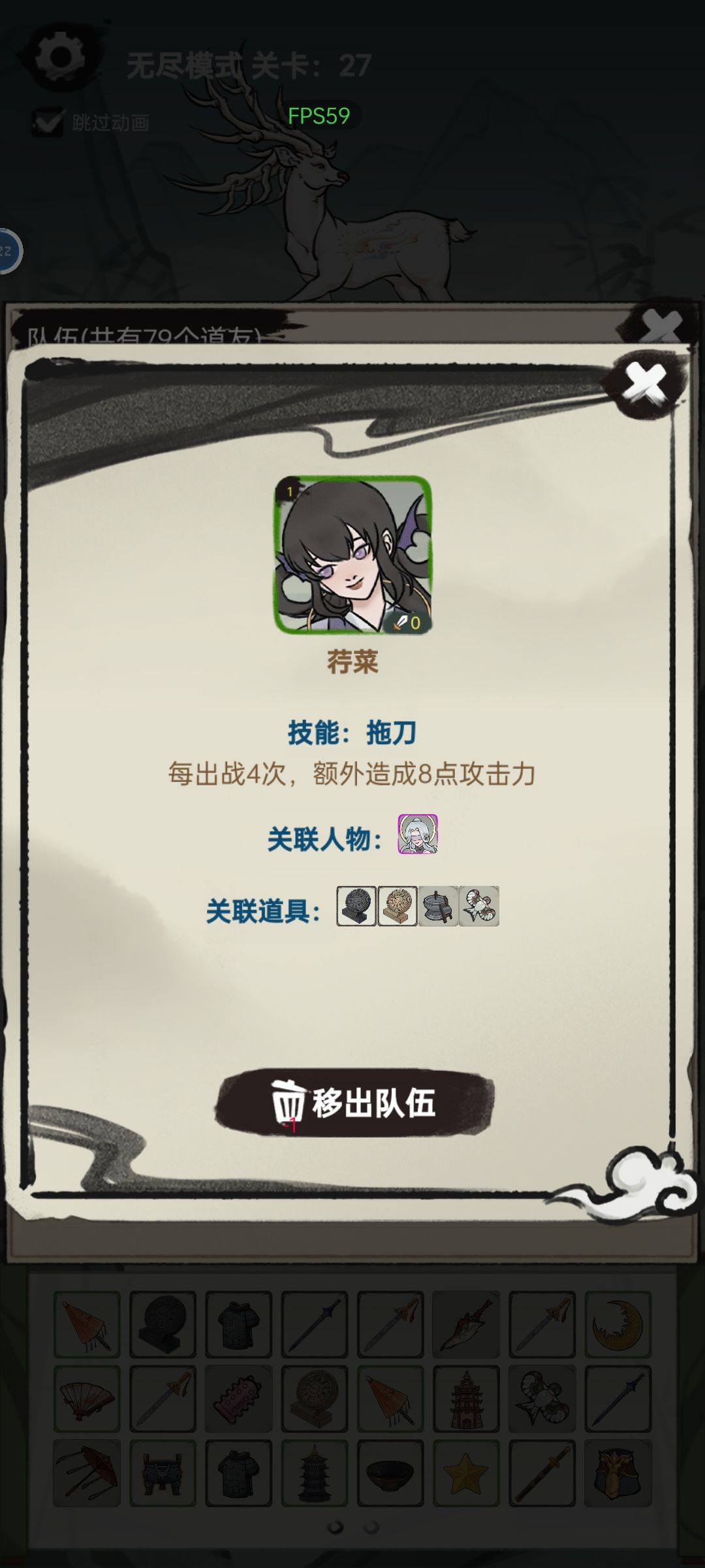 玩了一会就一句话，无脑拖刀就行了 3