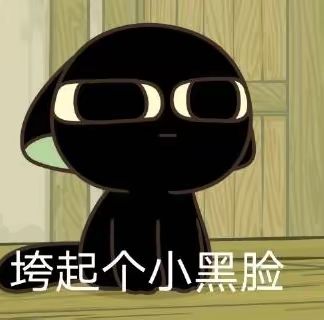 为了获得最佳游戏体验,请不要躺着玩手机 2
