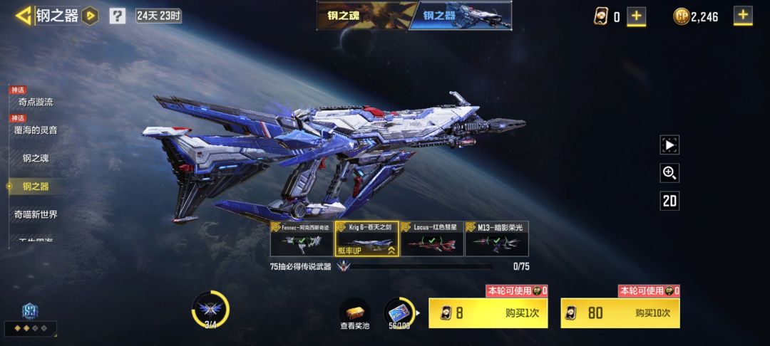 挺闹心的 1