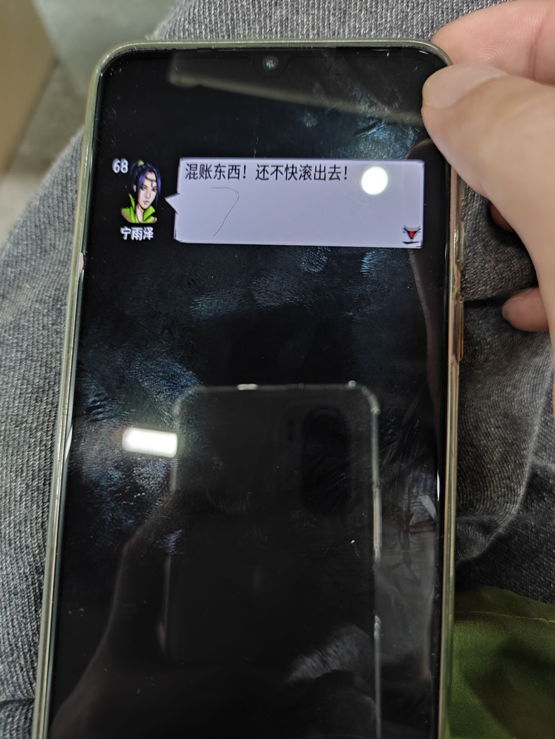 动态图片 2