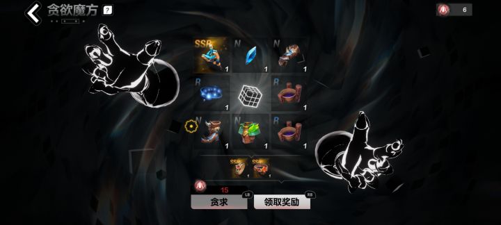 酱紫出货?截图