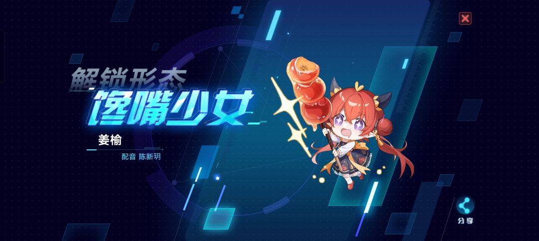 竞技场第27季即将结束 1