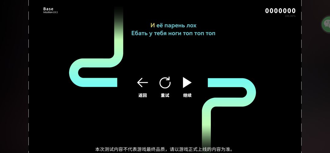 推荐 4