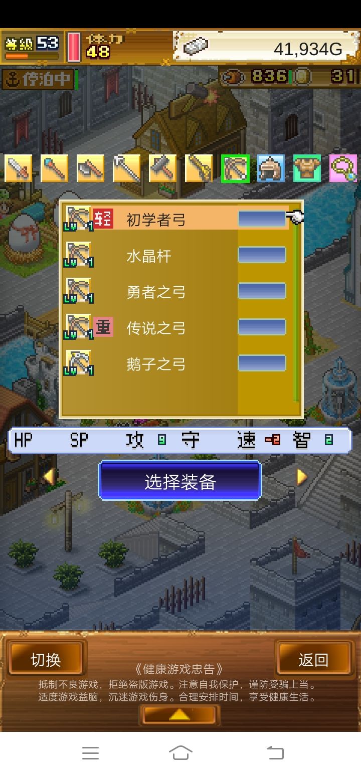动态图片 4