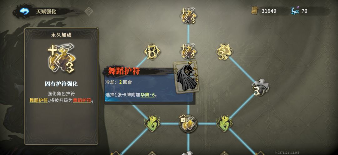 归复者低配高强度套路 不杂耍 3