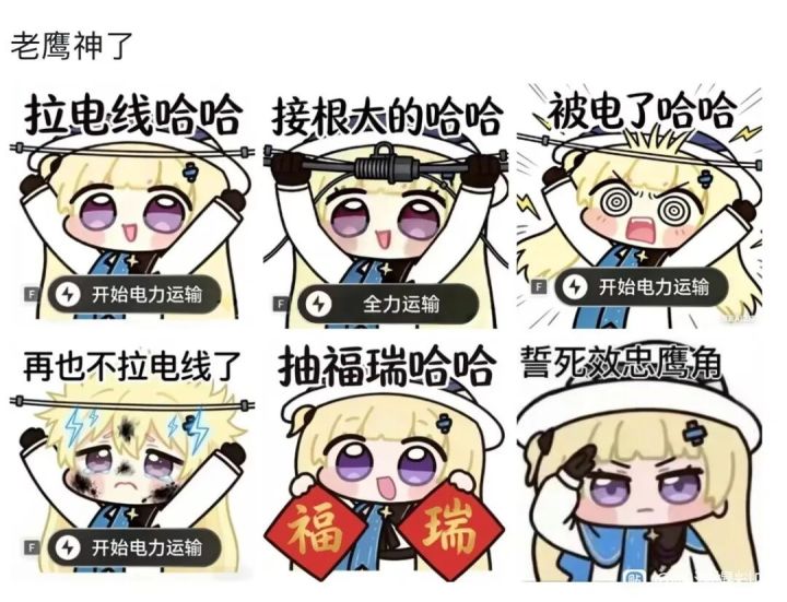 没有六万钻石不配下up池！！截图