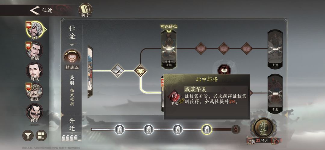 40抽差7片有必要在抽一个吗? 1