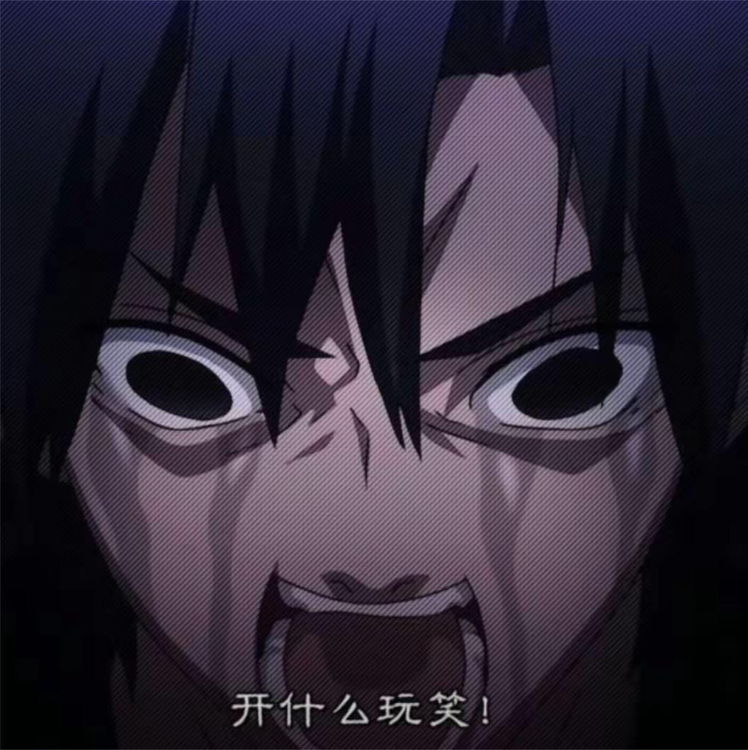 火队差始源,风队差老王 1