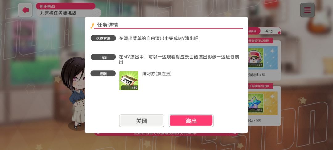求助 1