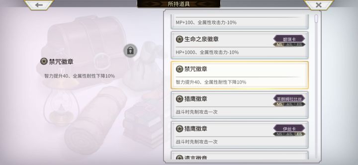 白嫖小猪截图