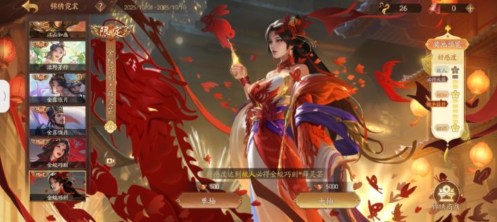 有点意思哈[表情_豹哭][表情_豹哭][表情_豹哭]截图