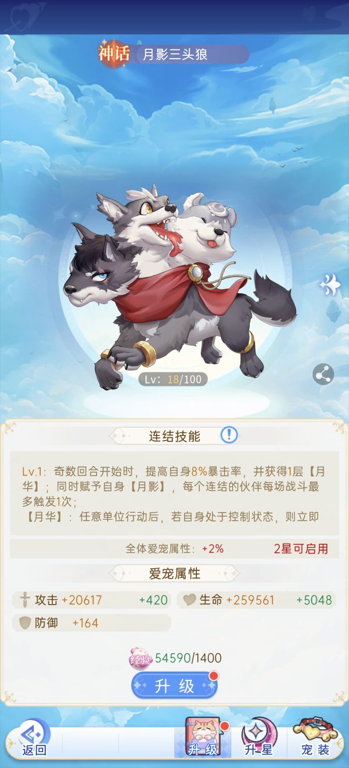 后续还是继续抽这个吗截图