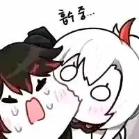 商会招人!! 1