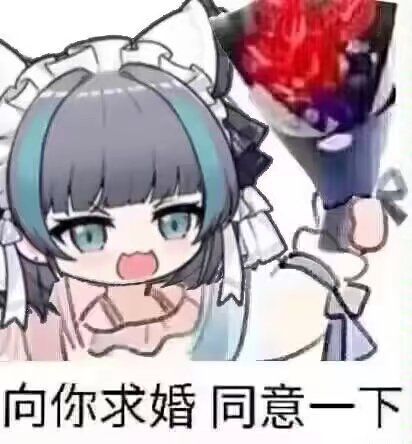 找个公会 2