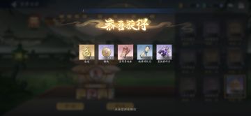 3月1日金龙收益(入坑250天)