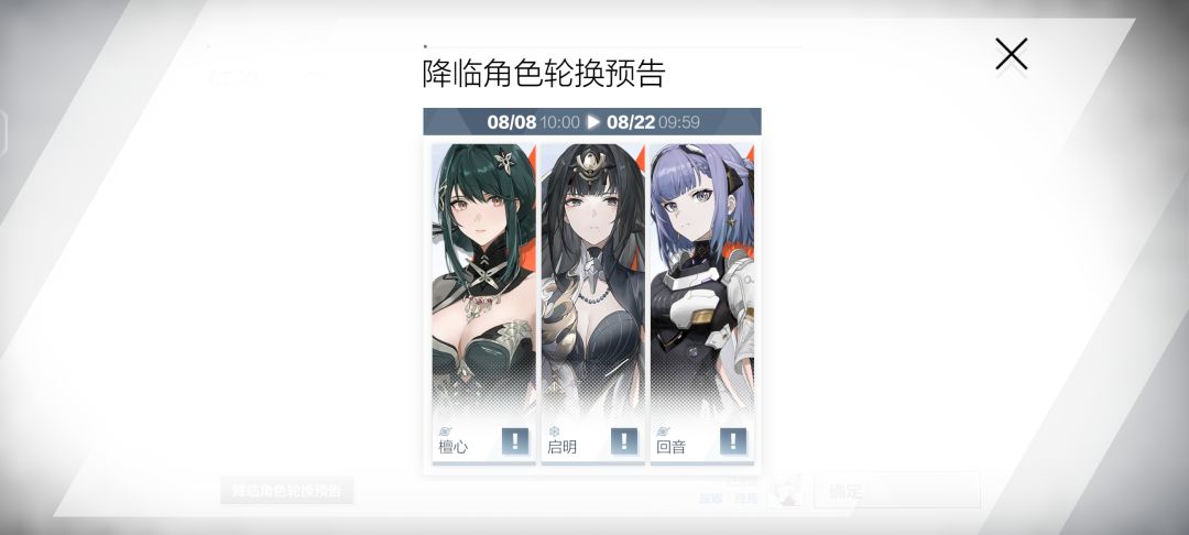 最近刚回坑这游戏 1