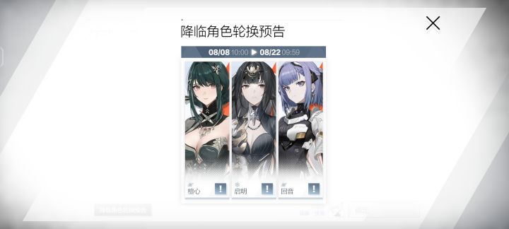 最近刚回坑这游戏截图