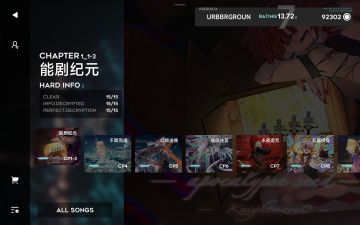 [orz]主线一~三章全曲目Hard AS制霸！！！