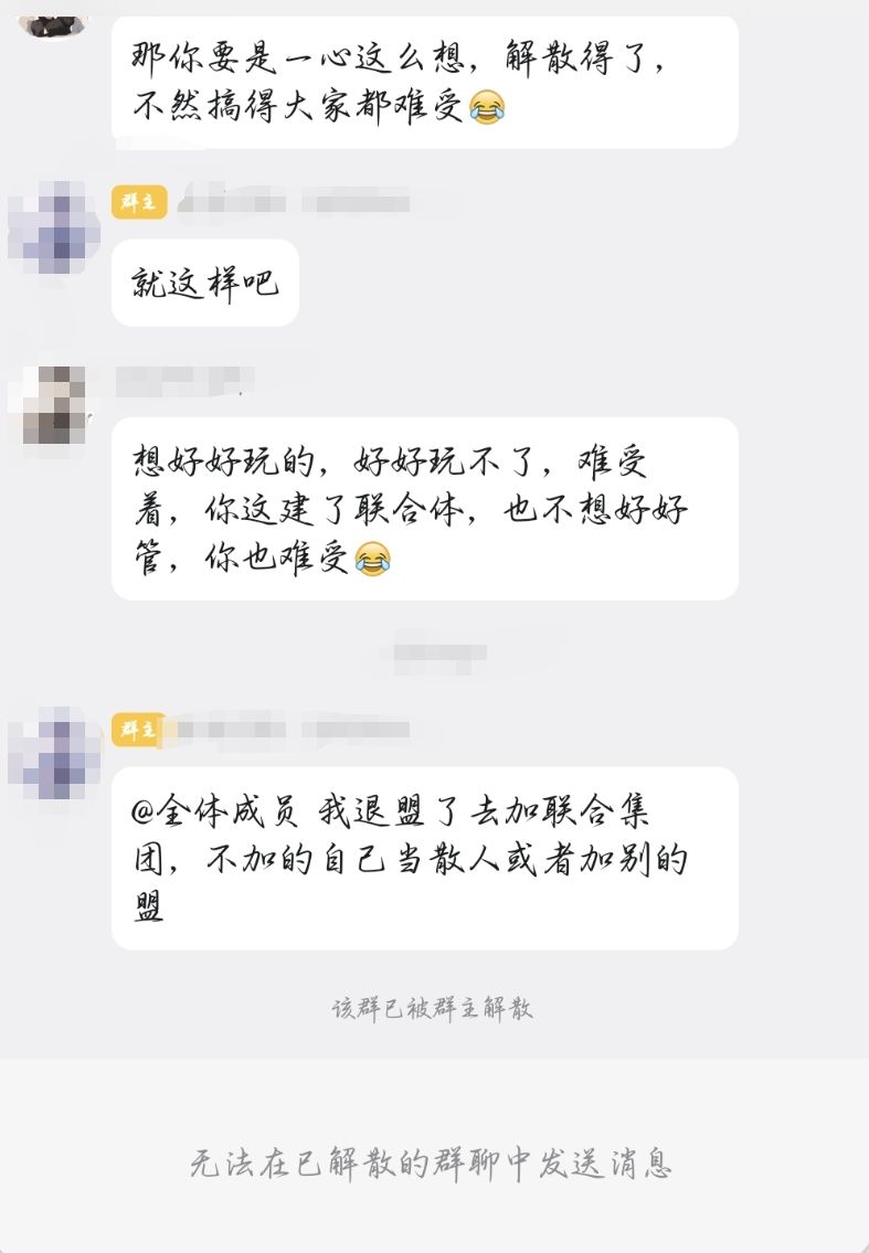 那么随便,咋搞的 1