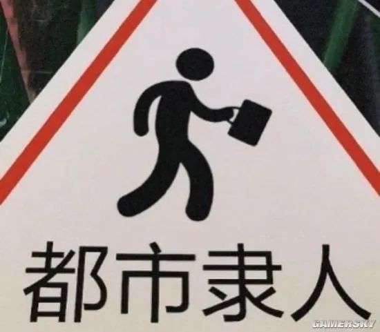 这游戏可以当单机玩吗?截图