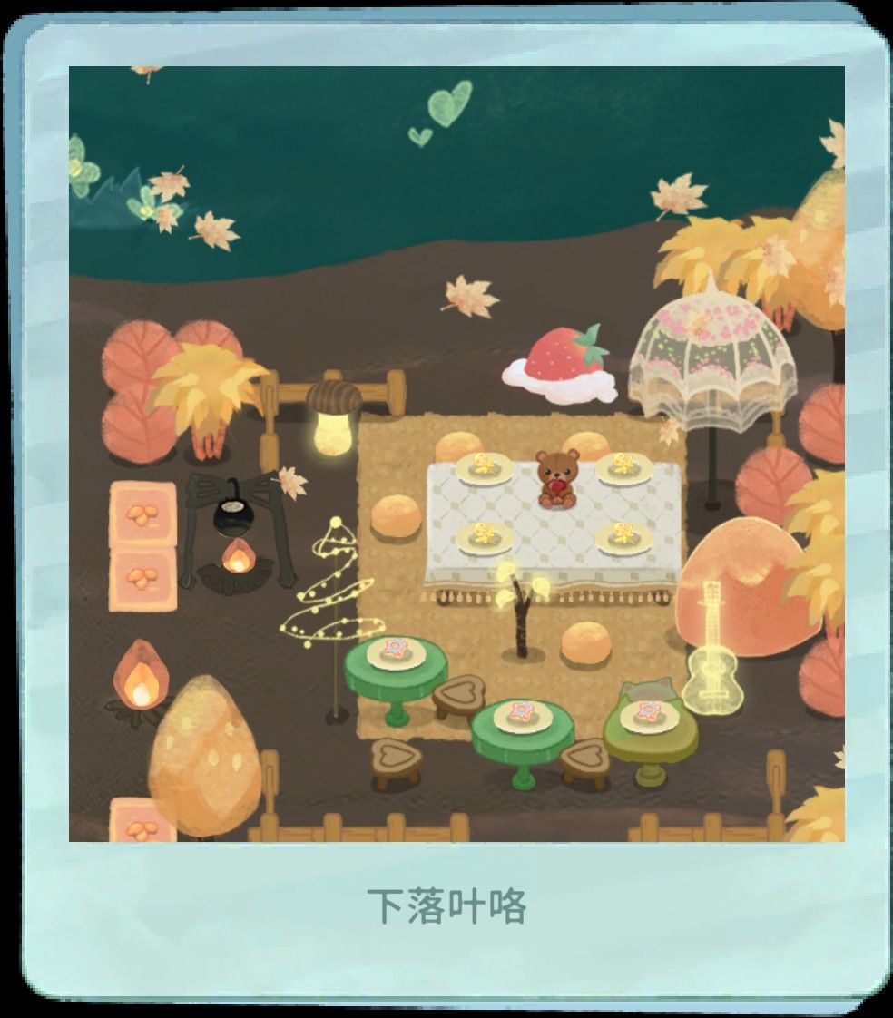 终于看到天涯海角了！ 3