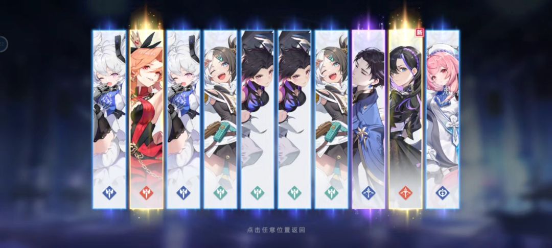 嘿嘿 1