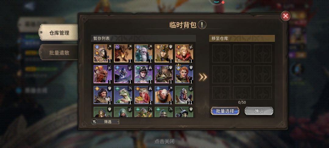 这up概率还不改吗,20倍个寂寞 1