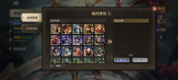 这up概率还不改吗,20倍个寂寞截图