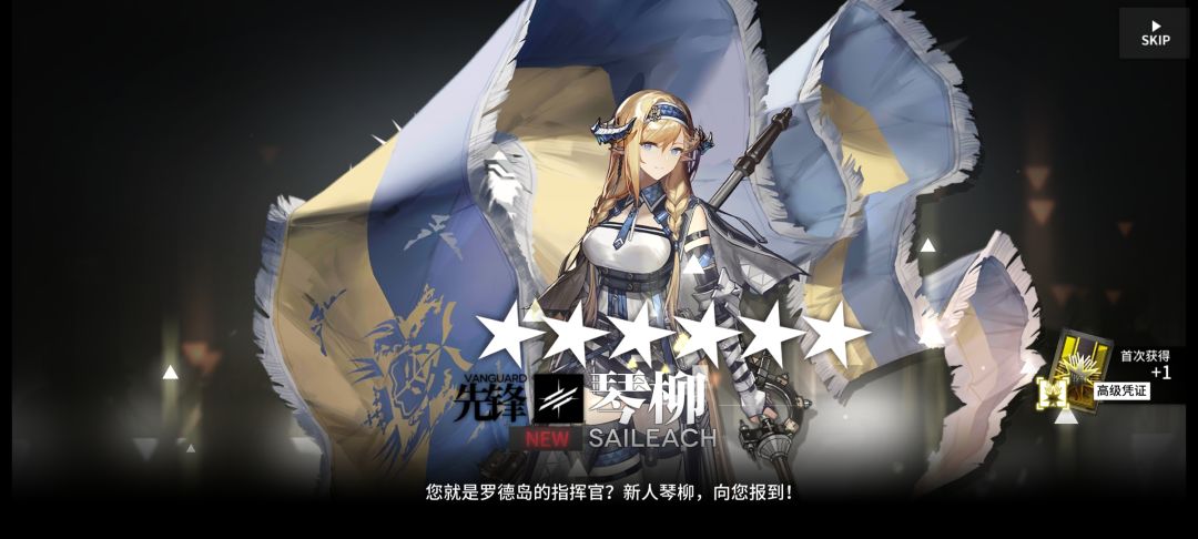 2025的第一个霉池 1