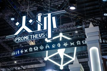 【已开奖】《火环》COMICUP29完美落幕，感谢管理人的支持