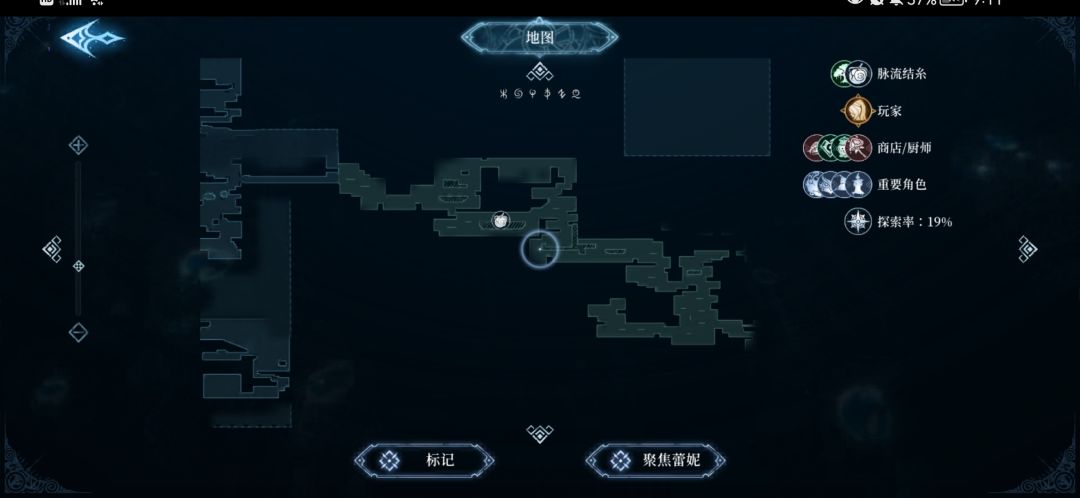 动态图片 4