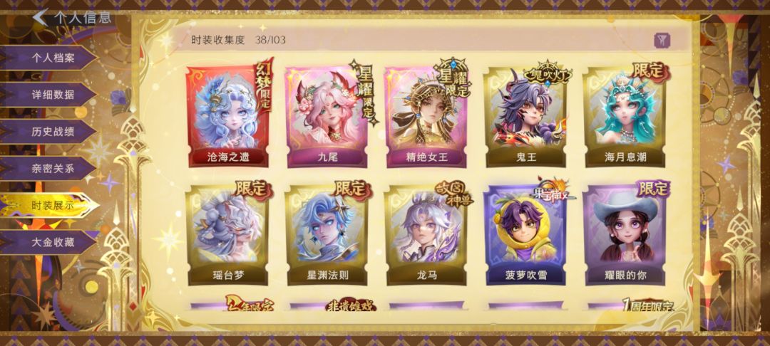 一起玩吗 1